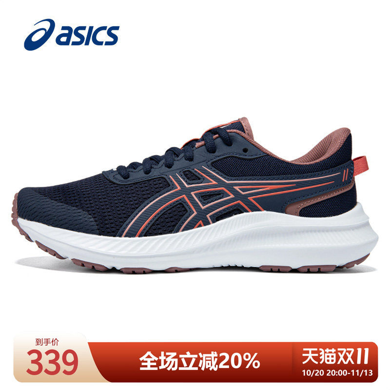 asics亚瑟士跑鞋女鞋秋季官方旗舰店JOLT 5缓震运动鞋慢跑通勤鞋