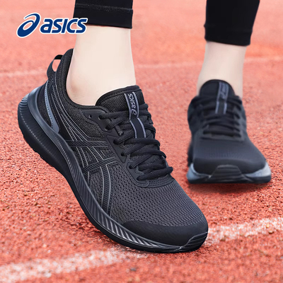 ASICS亚瑟士跑鞋女鞋官方旗舰店