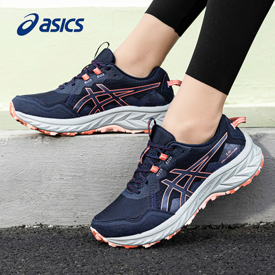 ASICS亚瑟士VENTURE10越野跑鞋