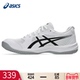 男春季 UPCOURT6官方正品 白色综合训练鞋 ASICS亚瑟士乒乓球鞋 球鞋