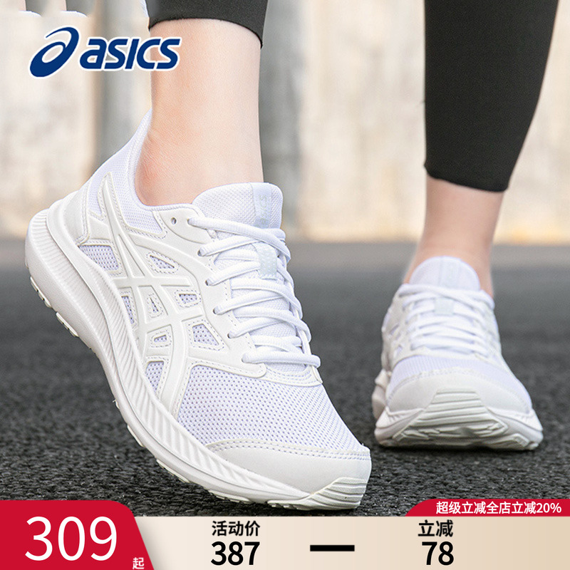 asics亚瑟士跑鞋女鞋官方旗舰店