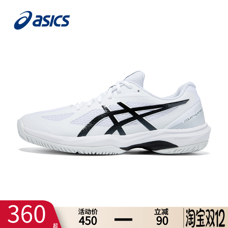 ASICS亚瑟士羽毛球鞋官方旗舰店