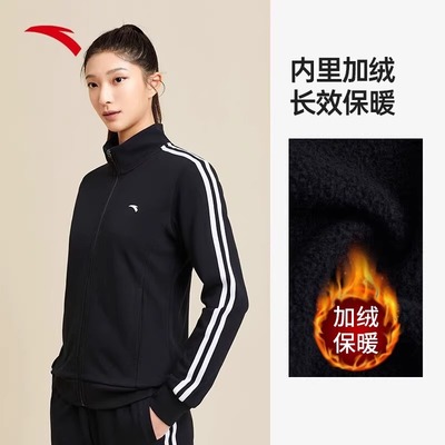 安踏官方正品外套女加绒立领开衫