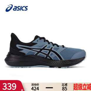 asics亚瑟士跑鞋男鞋夏季JOLT 4缓震耐磨回弹专业慢跑鞋运动鞋男