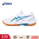 男鞋 FF减震运动鞋 春季 ASICS亚瑟士羽毛球鞋 COURT HUNTER 专业球鞋