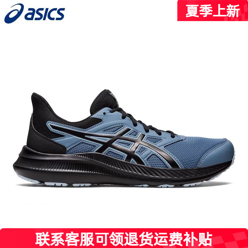 ASICS亚瑟士男鞋跑鞋官方旗舰店