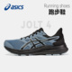 男鞋 4运动鞋 2026夏季 网面透气缓震JOLT 男 新款 asics亚瑟士跑步鞋