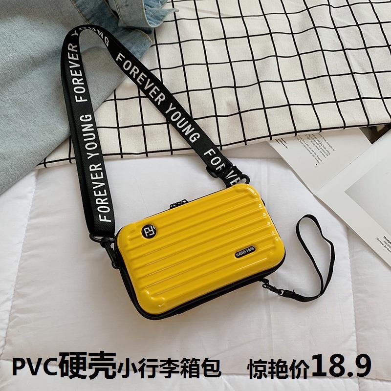 网红盒子包女2025手提新款