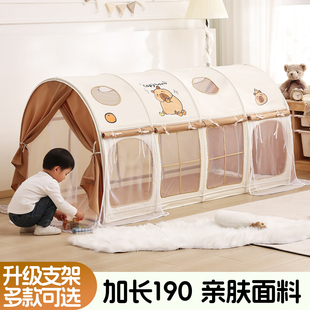 儿童帐篷室内女孩男孩床上小房子可睡觉床幔卡通大号秘密基地定制