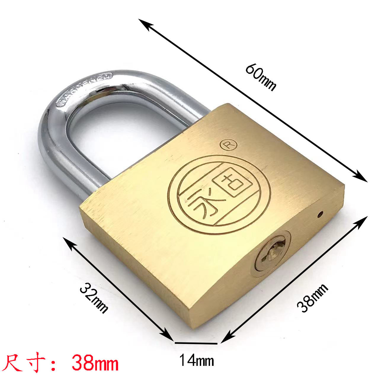 永固铜锁 38 50 63 75mm一字型直开锁 抽屉锁柜子安全锁