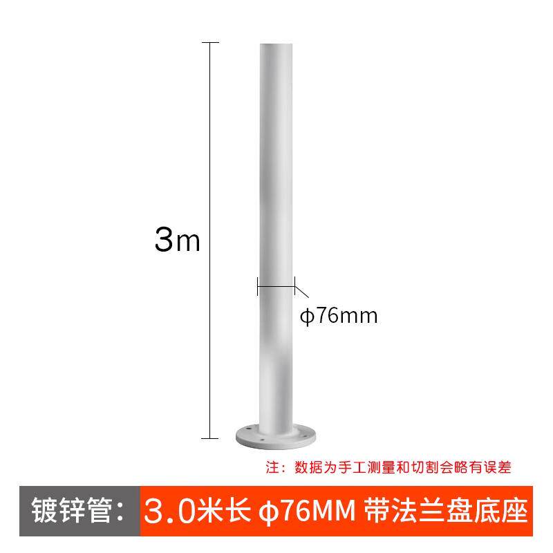 交通标志牌立杆镀锌钢管太阳能爆闪灯广角镜立柱镀锌管晾衣标志杆图片