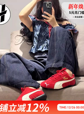 PUMA 彪马红色婚鞋运动鞋Speedcat 女rose同款男薄底鞋 鞋盒微瑕