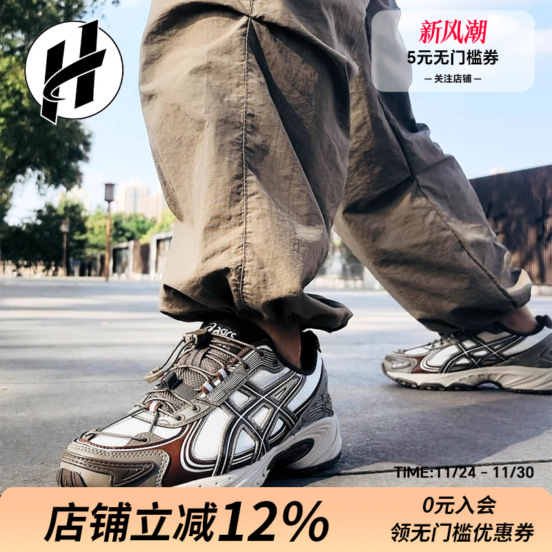 清仓 Asics/亚瑟士Kahana tr v4户外机能运动鞋复古活休闲鞋跑鞋