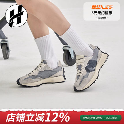 女码清仓New Balance NB 327W复古低帮休闲跑步鞋透气运动鞋