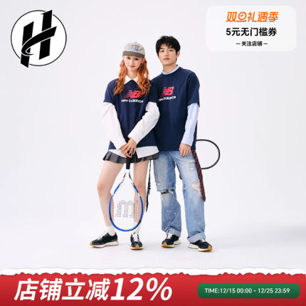 New Balance NB 327新款复古耐磨运动鞋透气休闲低帮跑步鞋男女