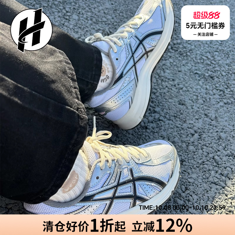 Asics亚瑟士JOG男女休闲入门跑鞋