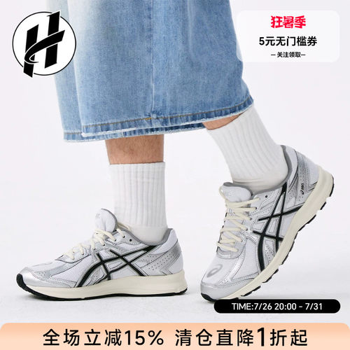 Asics亚瑟士JOG休闲入门慢跑鞋