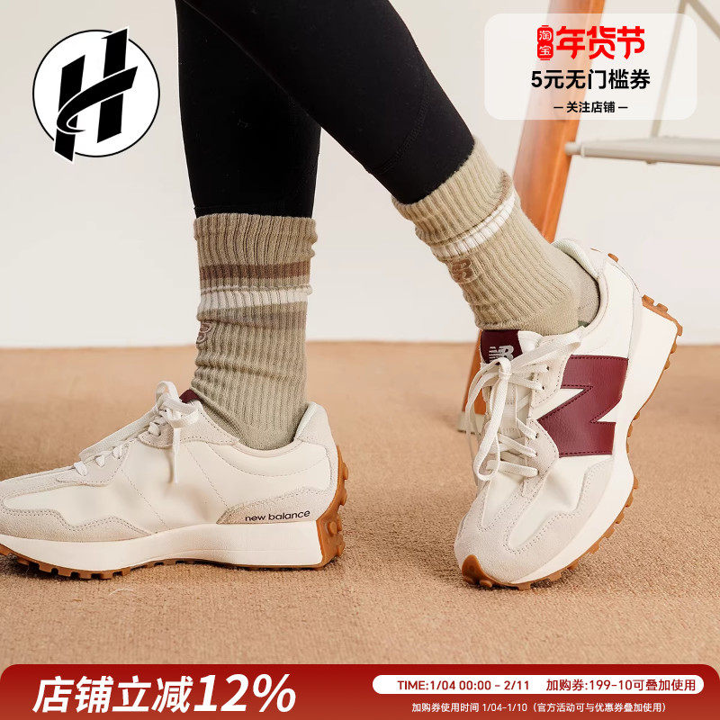 New Balance NB327复古耐磨运动鞋包裹性平衡轻便增高低帮跑步鞋