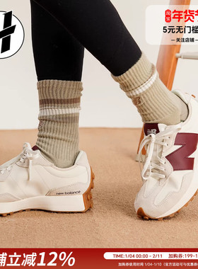 New Balance NB327复古耐磨运动鞋包裹性平衡轻便增高低帮跑步鞋
