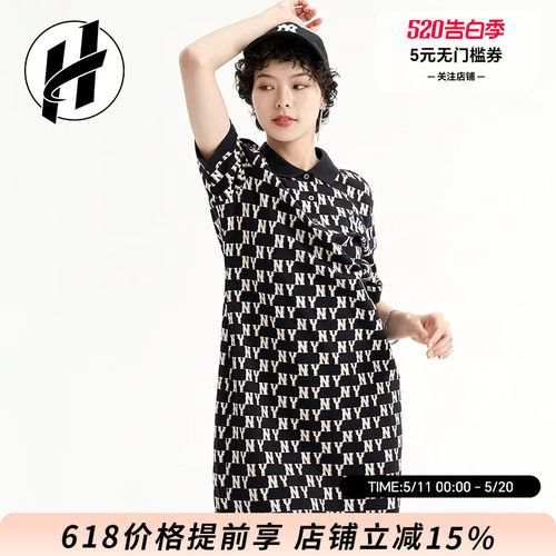 MLBlogo百搭运动polo领连衣裙
