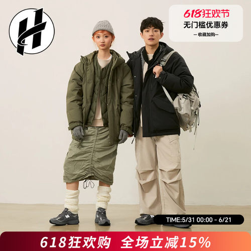 New Balance/NB派克羽绒服连帽男保暖新款女纯色工装外套AMJ44312