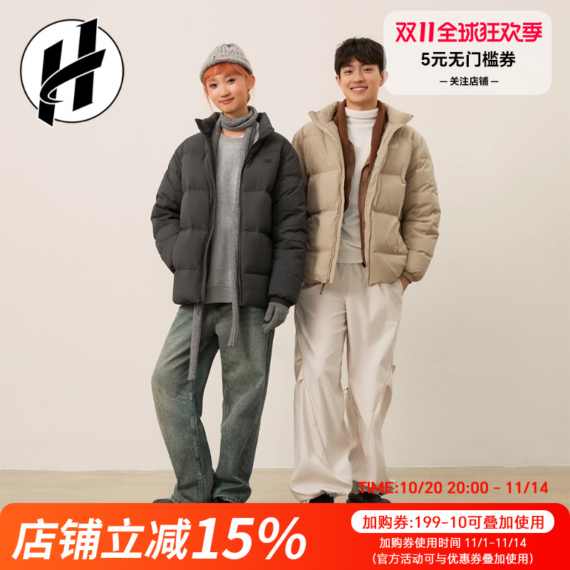 New Balance/NB羽绒服运动男纯色新款无帽女鸭绒外套AMJ44302
