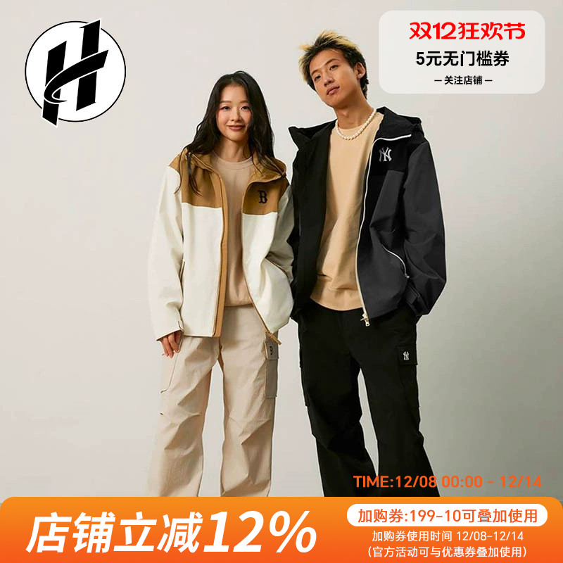 MLB户外休闲宽松防晒防风夹克