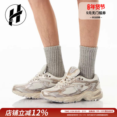 NEW BALANCE/NB 725复古水银舒适老爹鞋男休闲鞋女百搭跑步鞋