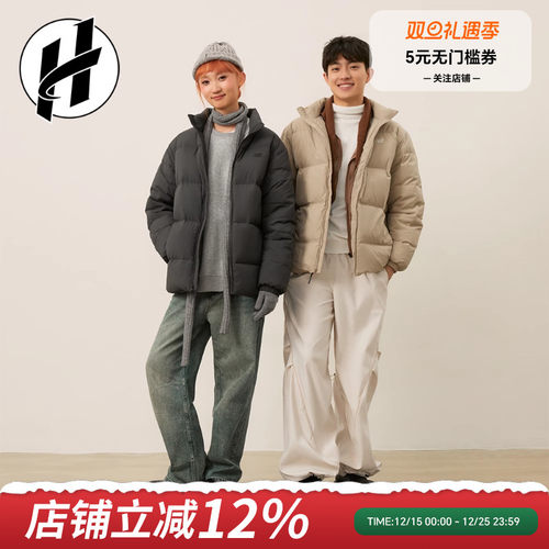 New Balance/NB羽绒服运动男纯色新款无帽女鸭绒外套AMJ44302