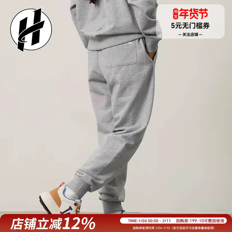 MLB MONOGRAM老花系列印花Logo束脚宽松字母休闲裤针织运动裤,运动服/休闲服装,运动长裤,淘宝优惠券,粉丝福利购,淘宝优惠卷