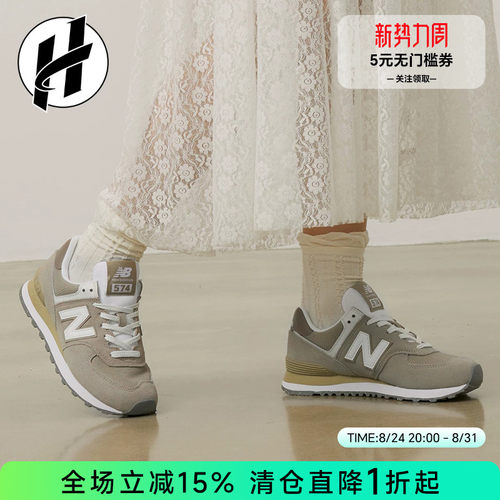 NB跑步男女系带复古鞋百搭
