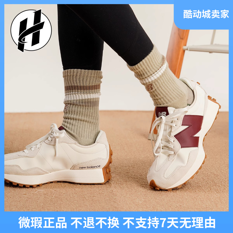 【正品微瑕 不退不换】New Balance 复古低帮跑步鞋NB327运动鞋 运动鞋new 运动休闲鞋 原图主图