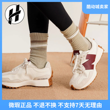 【正品微瑕 不退不换】New Balance 复古低帮跑步鞋NB327运动鞋