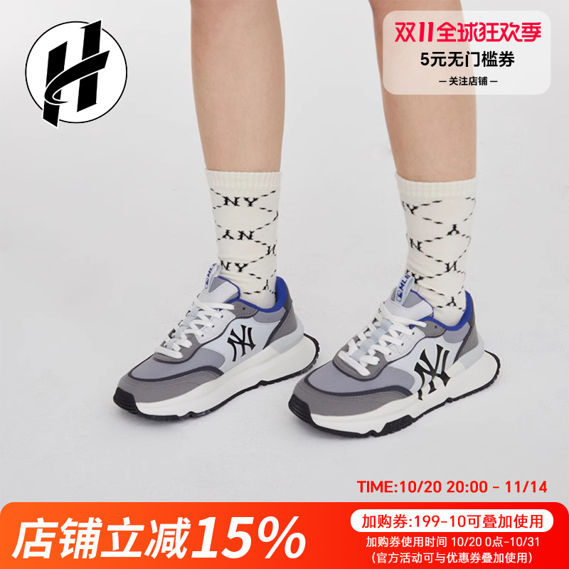 限量秒杀MLB厚底运动鞋