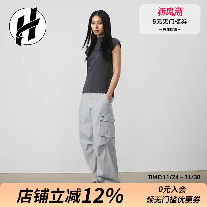 清仓 MLB FW23美式复古工装束脚阔腿裤松紧高腰工装裤女款