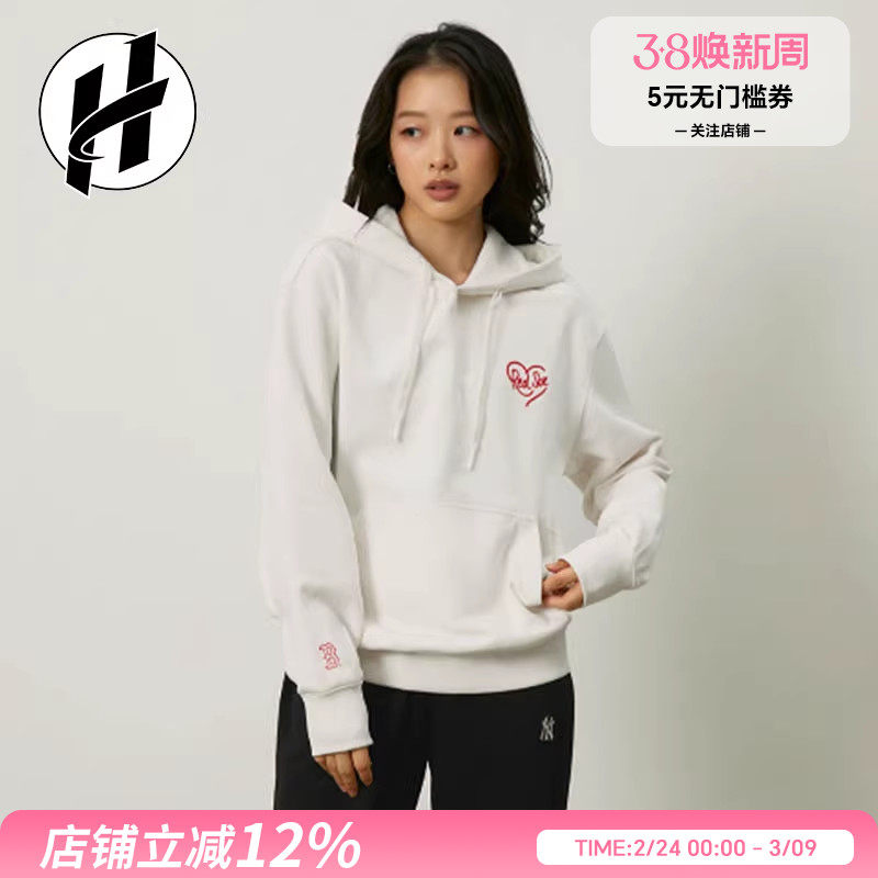MLB 波士顿红袜队爱心 时尚纯色抽绳 休闲运动 连帽卫衣 男女同款