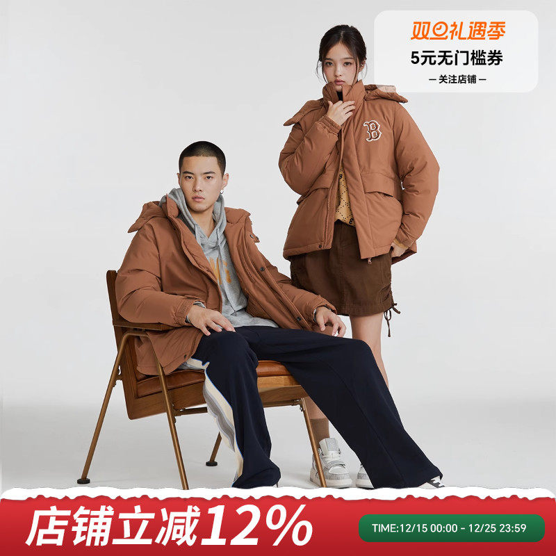 MLB波士顿红袜队羽绒服中长款运动外衣舒适连帽工装保暖外套羽绒