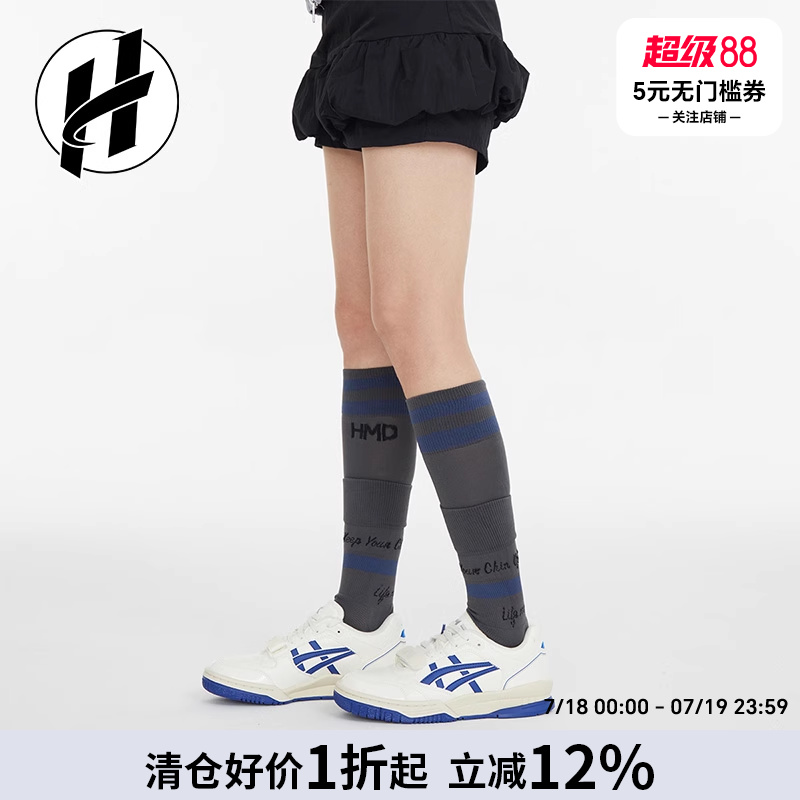 限量秒杀亚瑟士ASICS GEL-SPOTLYTE LOW V2 男女运动鞋休闲板鞋