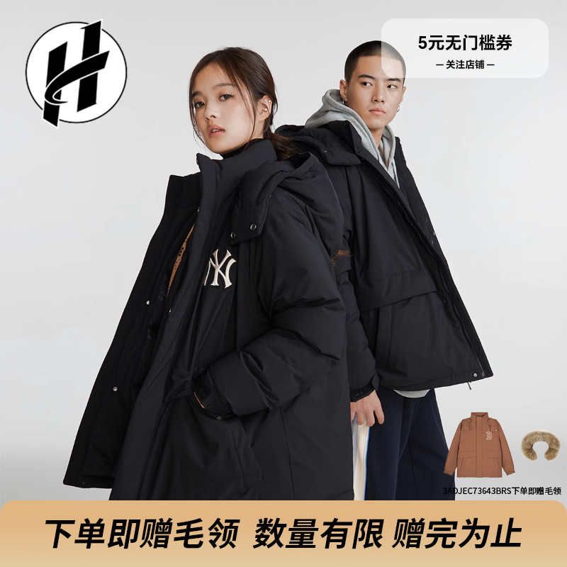 MLB波士顿红袜队羽绒服中长款运动外衣舒适连帽工装保暖外套羽绒