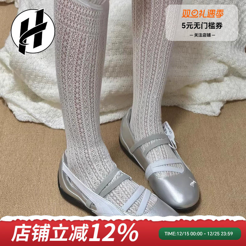 PUMA彪马rose同款Speedcat ballet休闲薄底鞋女款芭蕾鞋 鞋盒微瑕