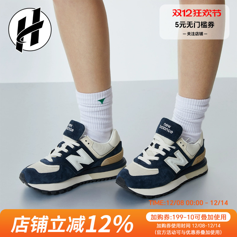 NEWBALANCE轻便缓震复古休闲鞋