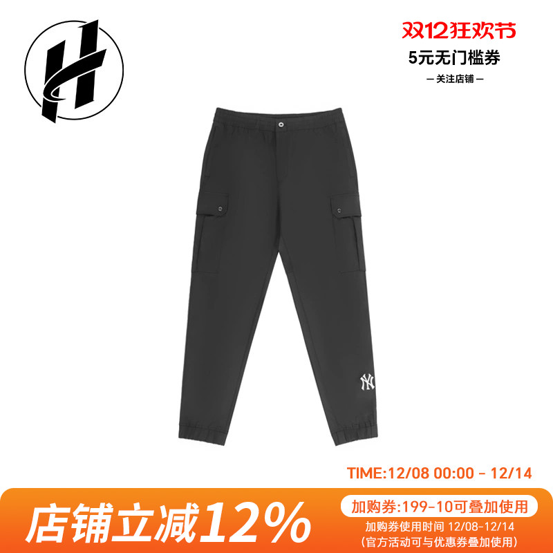 MLB裤子宽松休闲男女通用