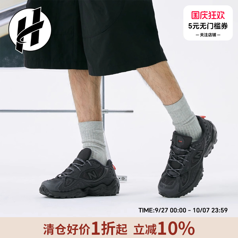 NewBalance703系列低帮老爹鞋