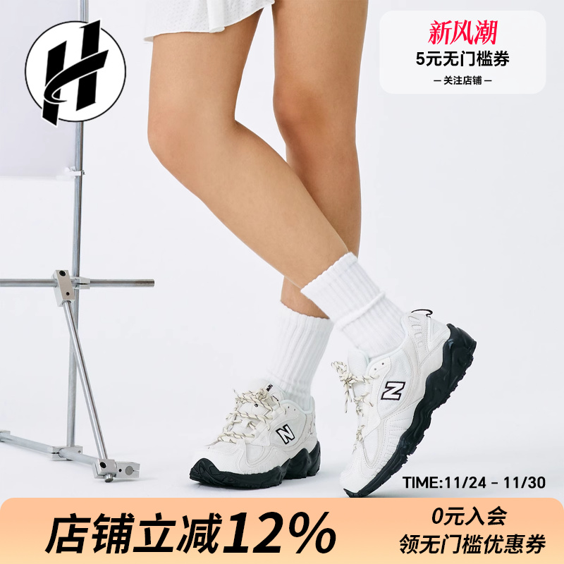 New Balance NB703户外功能鞋登山减震防滑支撑平衡运动鞋男女