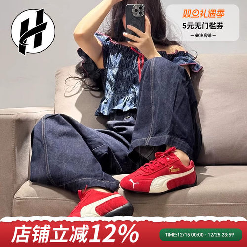 圣诞红赛车鞋女鞋彪马