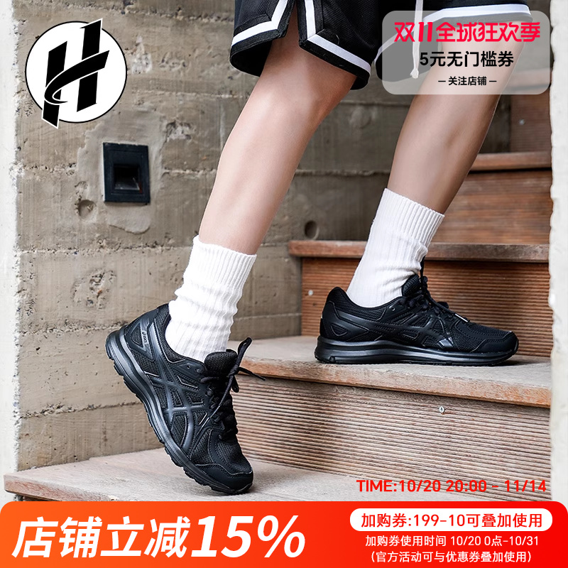 asics亚瑟士黑武士jog100 2透气黑色男鞋复古运动鞋女跑鞋休闲鞋