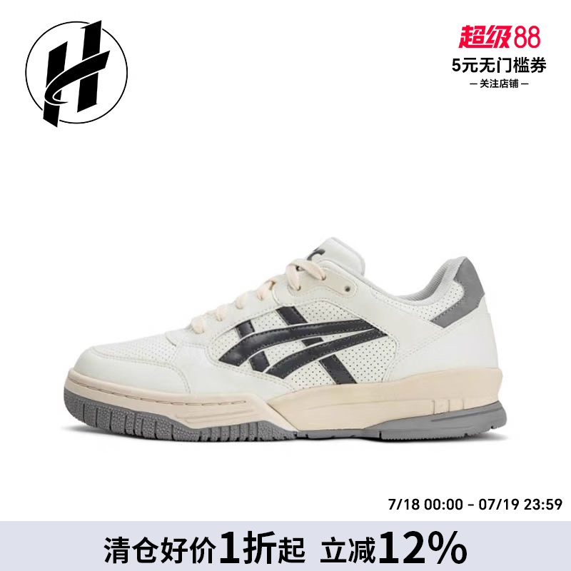 亚瑟士复古板鞋男女同款系带