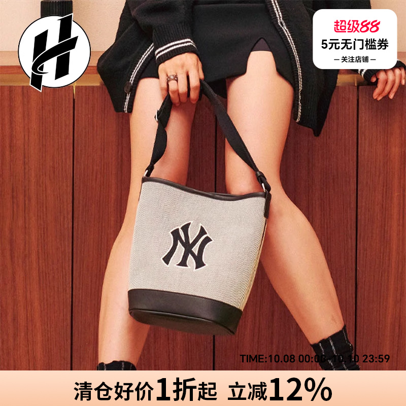 MLB 字母Logo装饰休闲学院风时尚水桶包斜挎单肩包 男女同款
