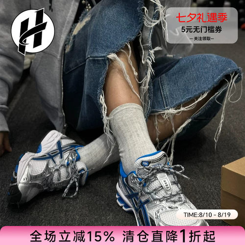ASICS GEL-Nimbus 10.1歪头鞋复古拼接低帮训练跑步鞋 男女同款