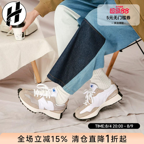 NB327复古增高运动休闲鞋